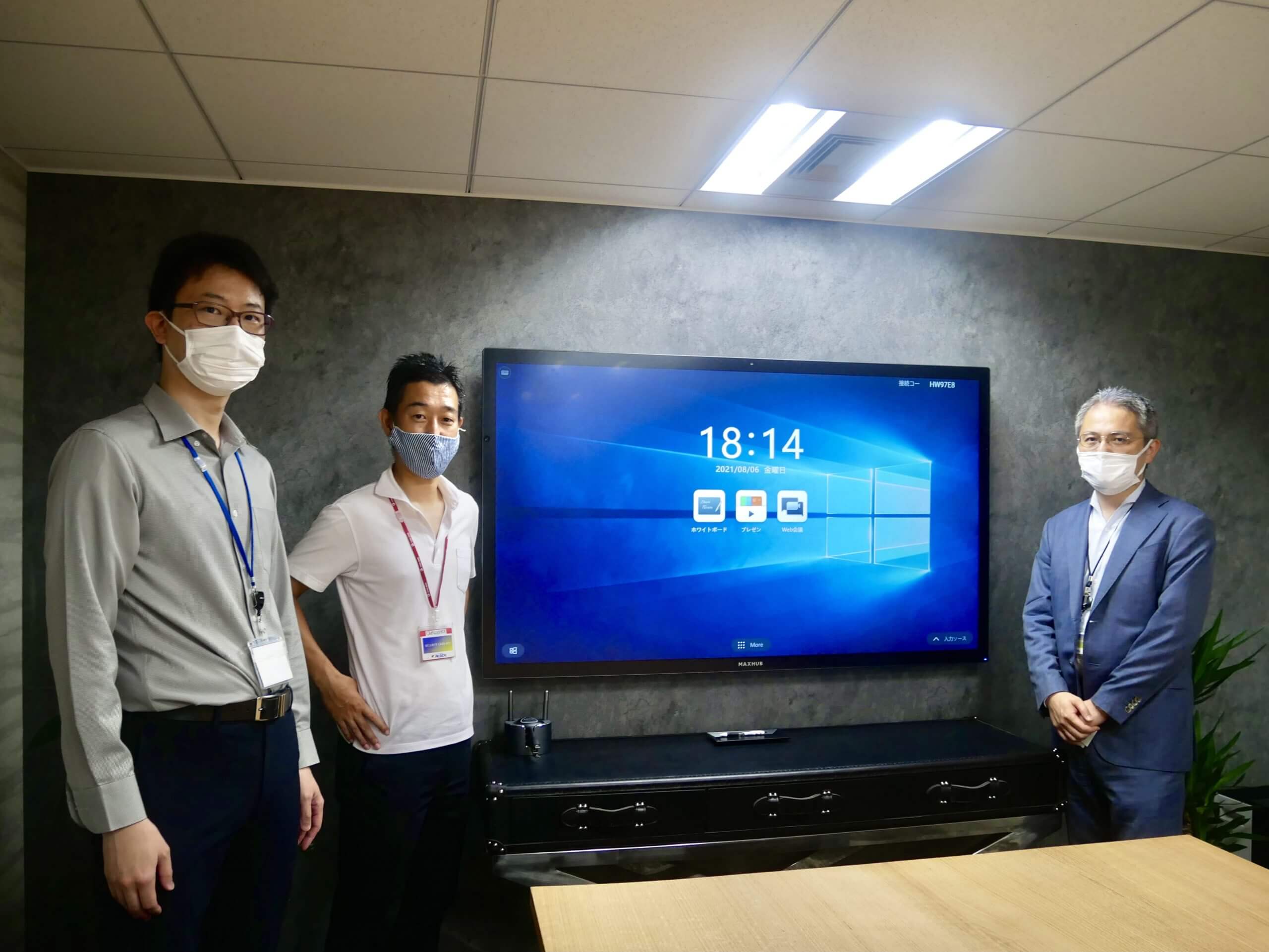 導入事例 桜通り法律事務所